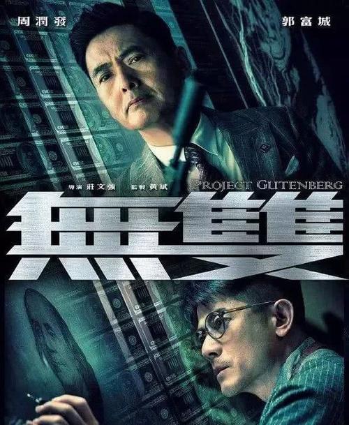 仿制莱姆斯顿学院文凭毕业证